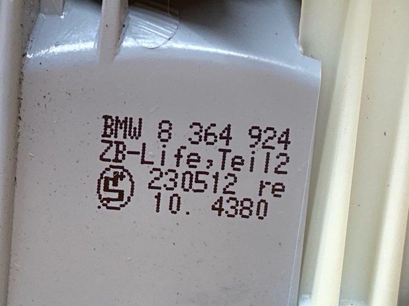 Фонарь крышки багажника, 1000 рублей, Красноярск