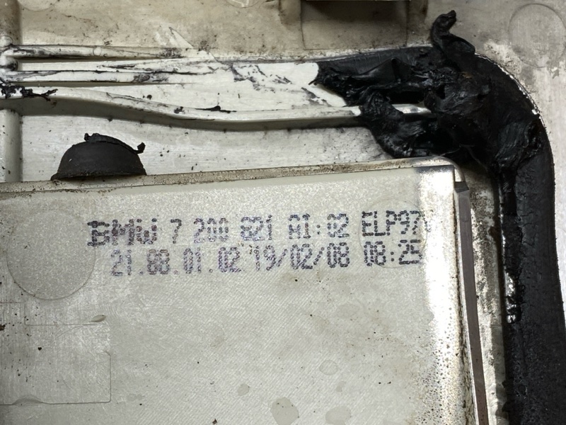 Фонарь крышки багажника, 2000 рублей, Красноярск