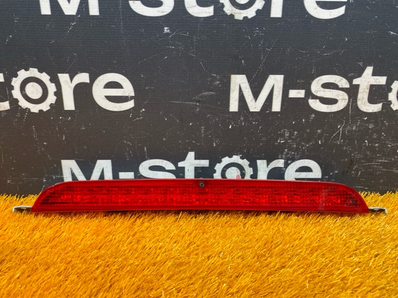 стоп-сигнал, 800 рублей, Красноярск