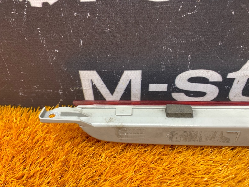 стоп-сигнал, 800 рублей, Красноярск