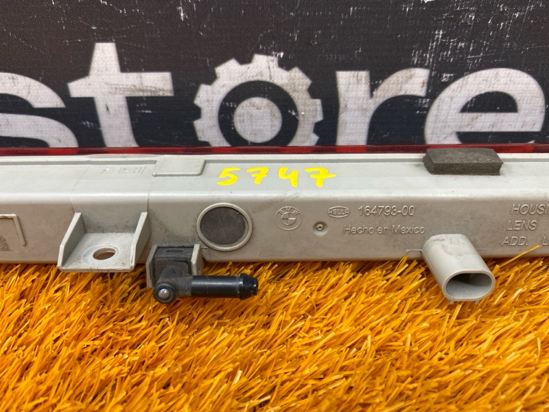 стоп-сигнал, 800 рублей, Красноярск