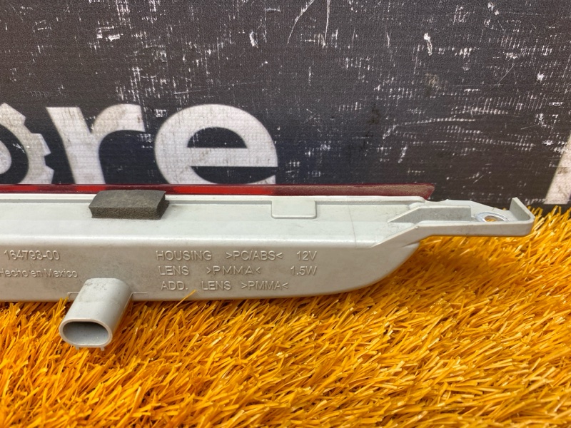 стоп-сигнал, 800 рублей, Красноярск