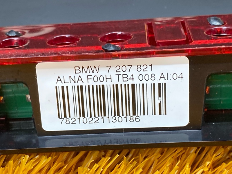 стоп-сигнал, 2000 рублей, Красноярск