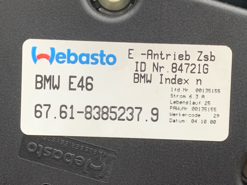 люк, 10000 рублей, Красноярск