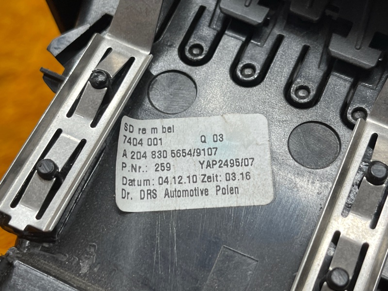 дефлектор воздушный, 3000 рублей, Красноярск