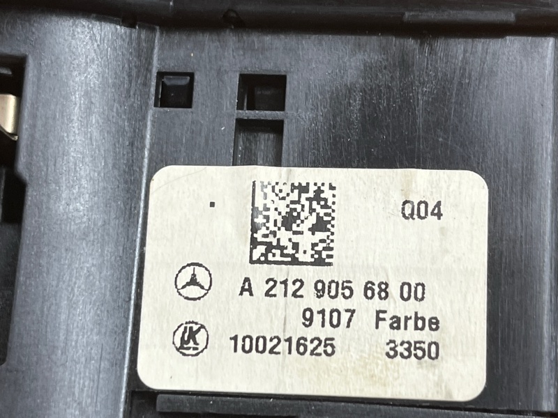 Переключатель света фар, 600 рублей, Красноярск