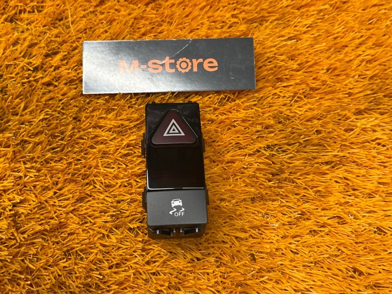 Кнопка аварийной сигнализации, 1000 рублей, Красноярск