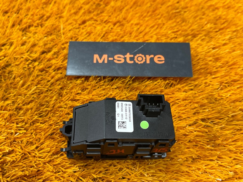 Кнопка аварийной сигнализации, 1000 рублей, Красноярск