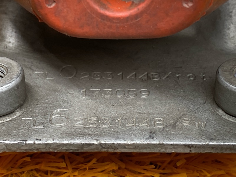 подушка глушителя, 300 рублей, Красноярск