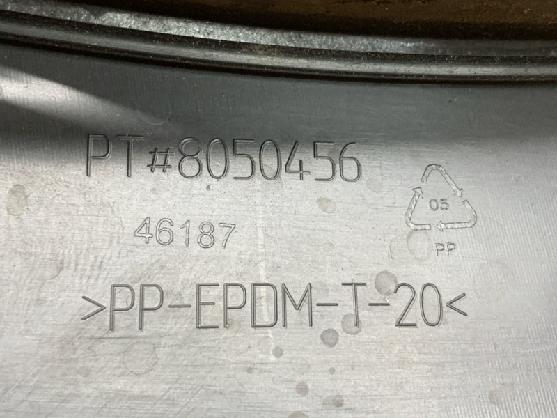 накладка на крыло, 7000 рублей, Красноярск