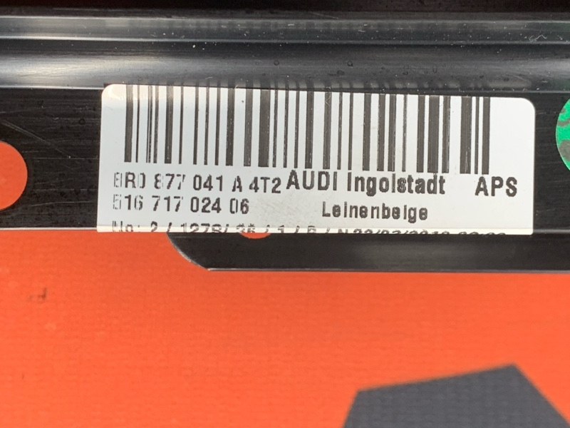 люк, 25000 рублей, Красноярск