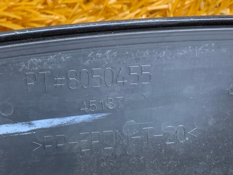 накладка на крыло, 7000 рублей, Красноярск