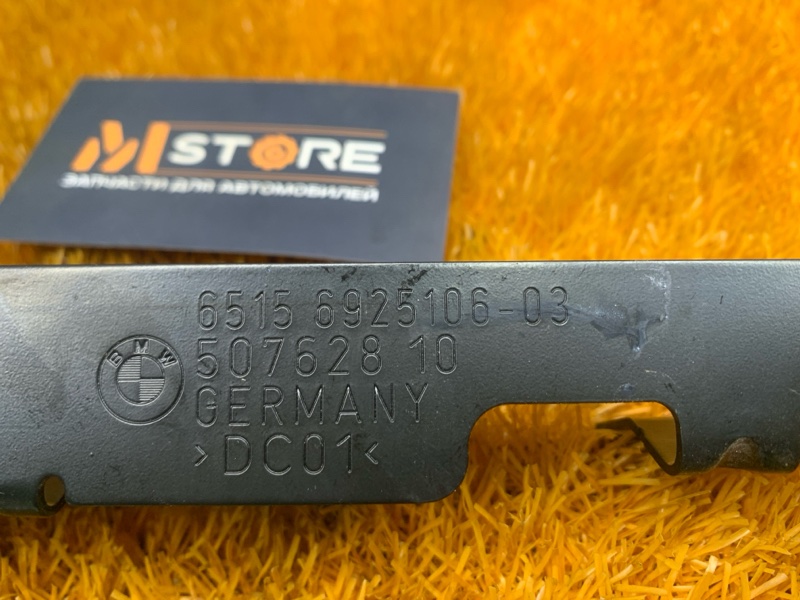 Кронштейн TV-ТЮНЕРА, 500 рублей, Красноярск