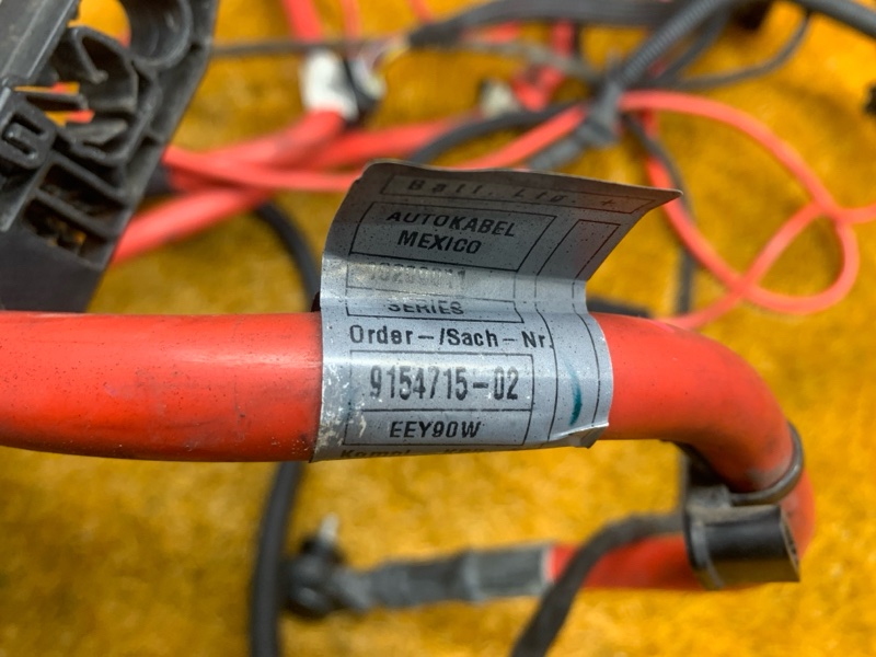 провод силовой, 3000 рублей, Красноярск