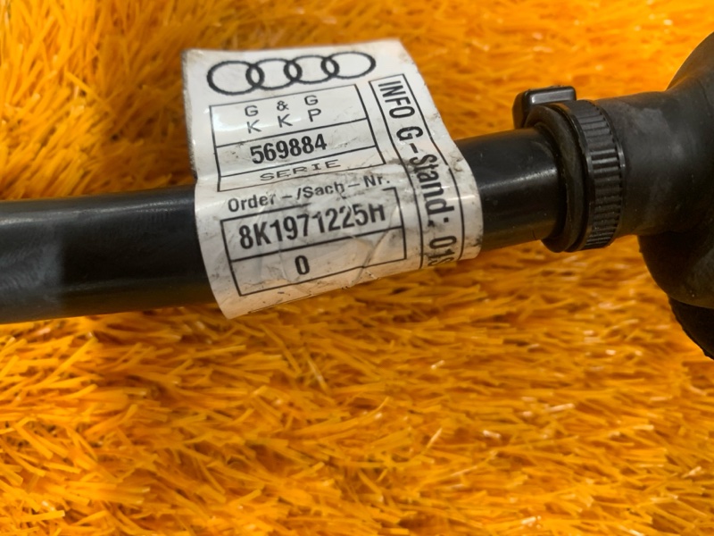 провод силовой, 1000 рублей, Красноярск