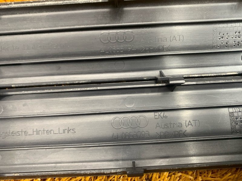 Накладка на порог салона, 1500 рублей, Красноярск