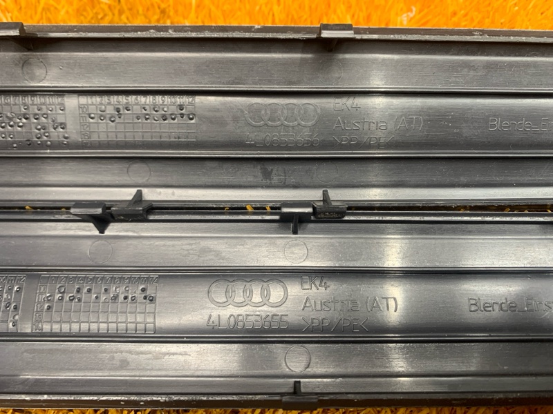 Накладка на порог салона, 1500 рублей, Красноярск