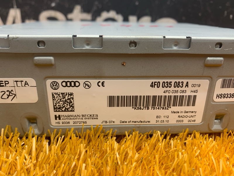 Блок управления магнитолой, 1000 рублей, Красноярск