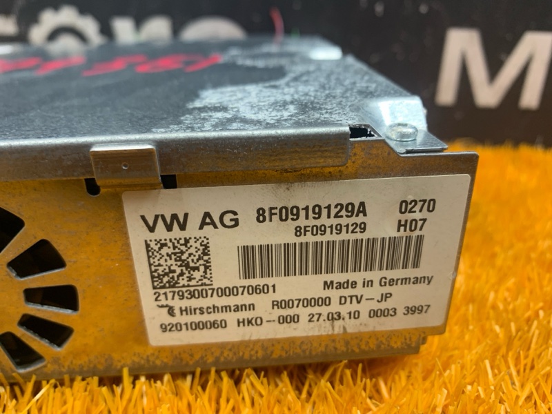 TV-тюнер, 400 рублей, Красноярск