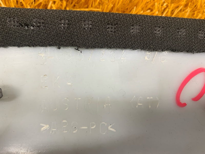 обшивка стойки, 700 рублей, Красноярск