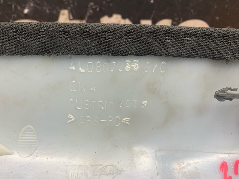 обшивка стойки, 800 рублей, Красноярск