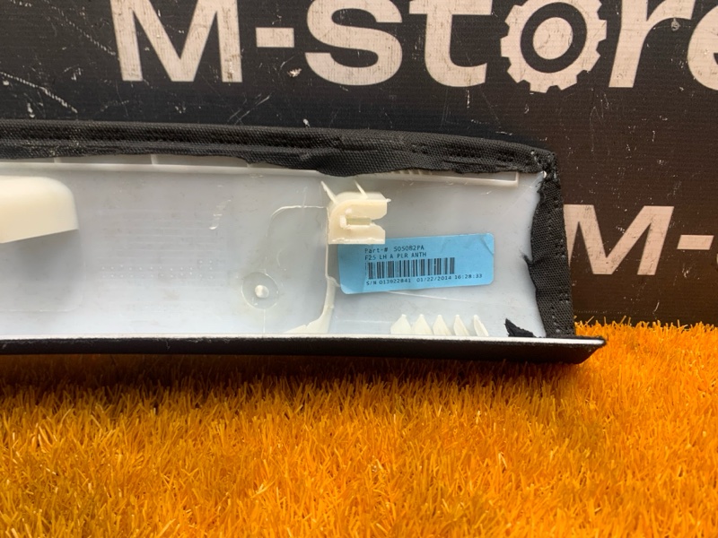 обшивка стойки, 2000 рублей, Красноярск