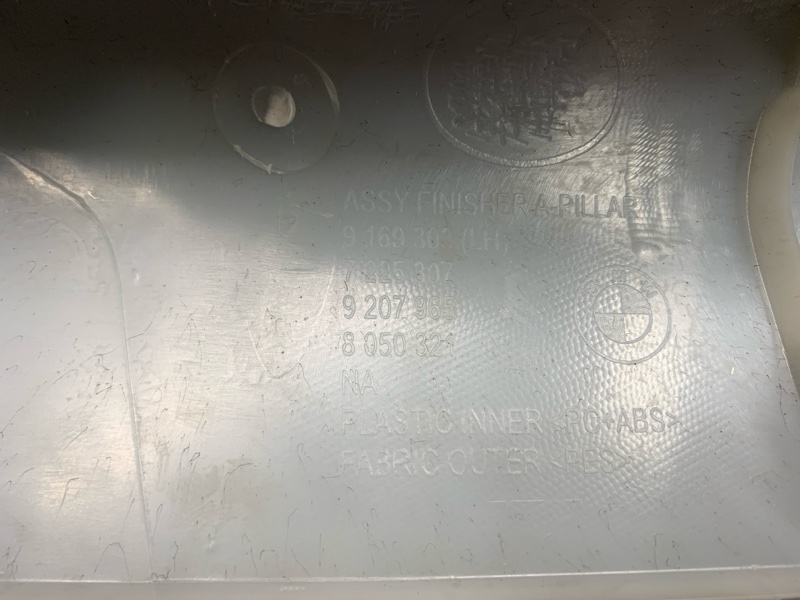 обшивка стойки, 2000 рублей, Красноярск