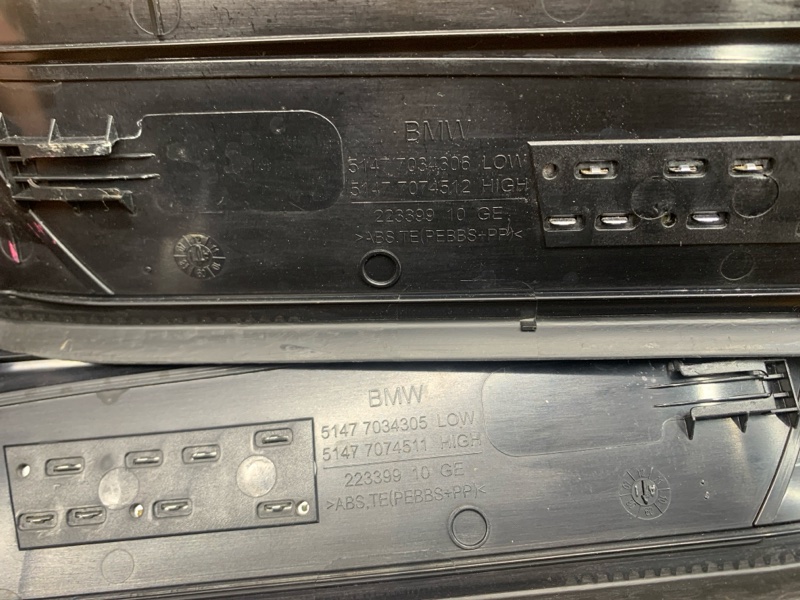 Накладка на порог салона, 1500 рублей, Красноярск