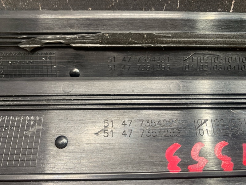 Накладка на порог салона, 7000 рублей, Красноярск