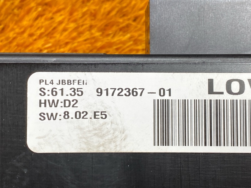 блок комфорта, 4000 рублей, Красноярск