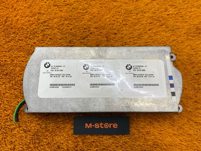 блок управления телефоном, 500 рублей, Красноярск