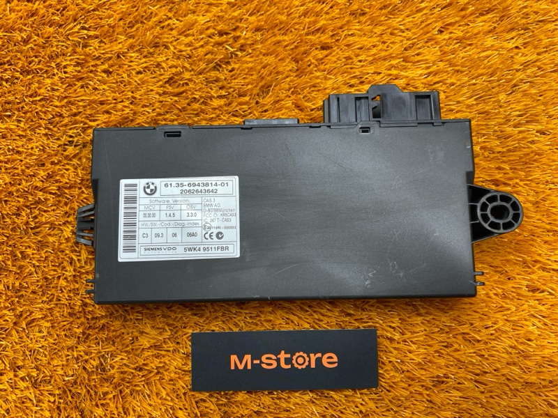 Блок управления CAS, 1200 рублей, Красноярск