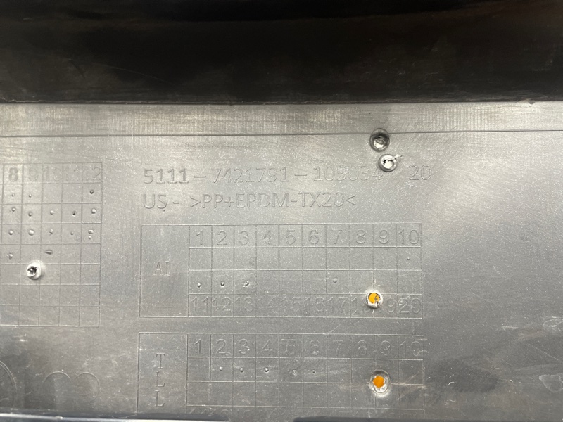 бампер, 40000 рублей, Красноярск