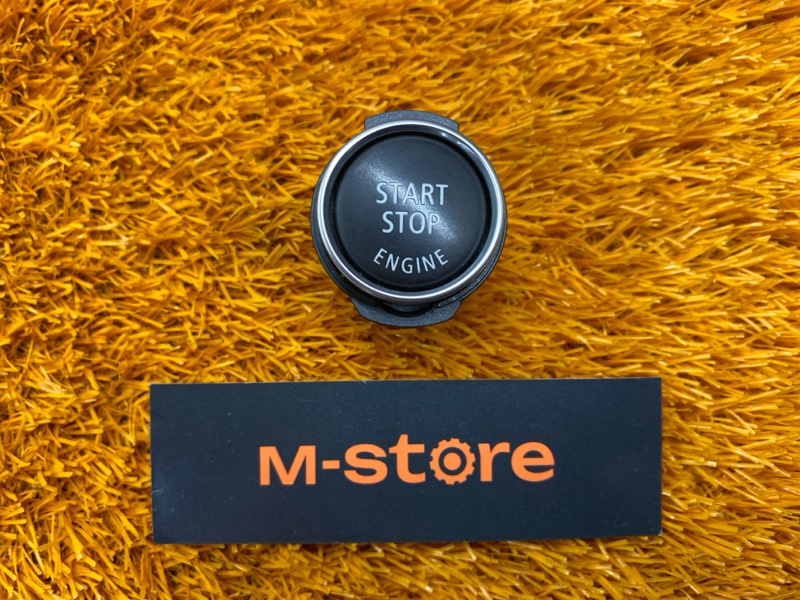 Кнопка Старт-Стоп, 1000 рублей, Красноярск