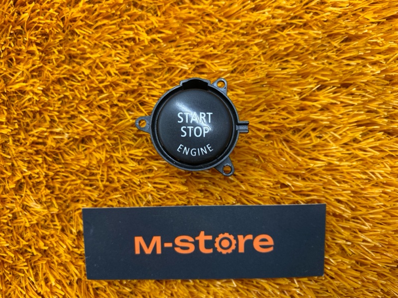 Кнопка Старт-Стоп, 1000 рублей, Красноярск