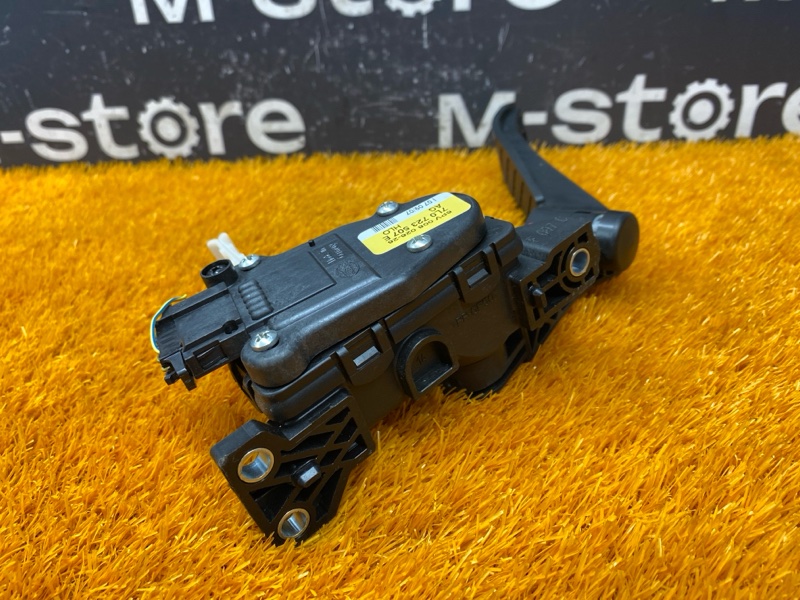 педаль газа, 500 рублей, Красноярск