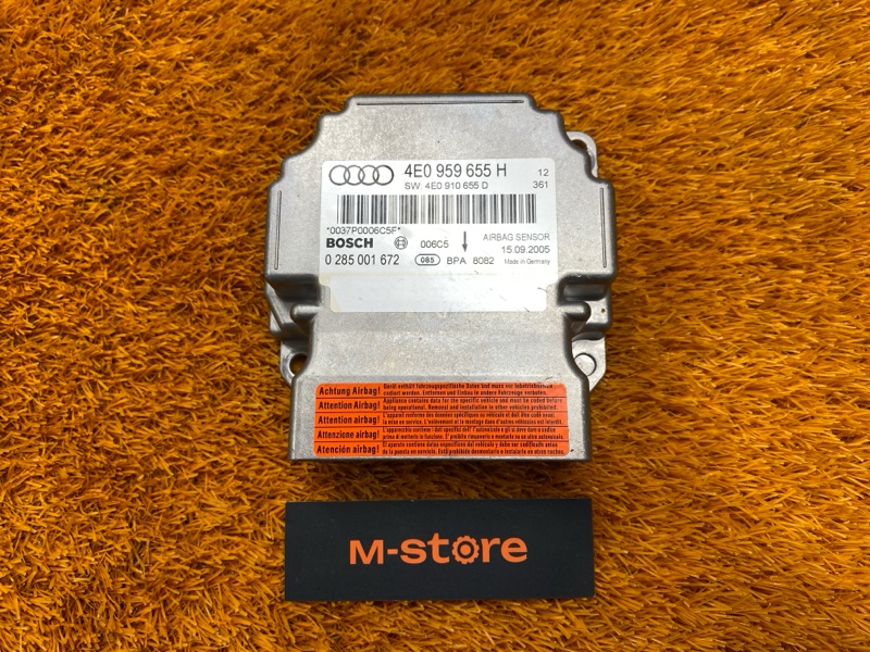 Блок управления Airbag, 1000 рублей, Красноярск