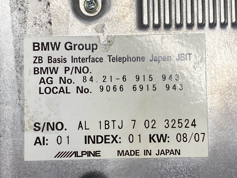 блок управления телефоном, 300 рублей, Красноярск