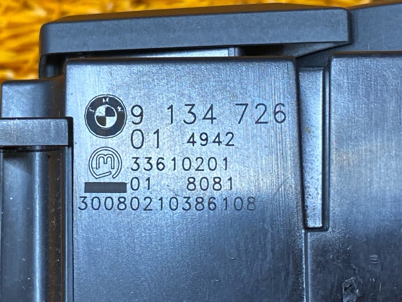 Переключатель света фар, 1000 рублей, Красноярск