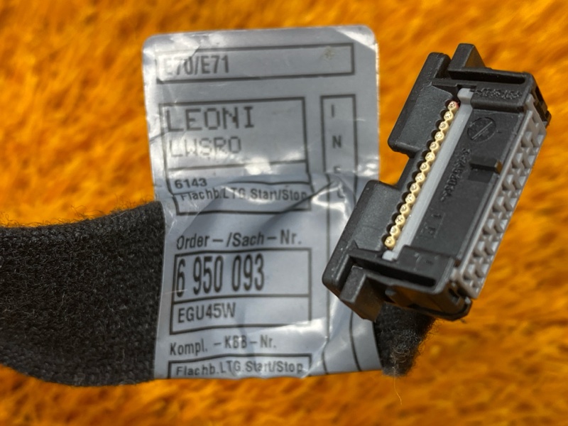 Проводка, 800 рублей, Красноярск