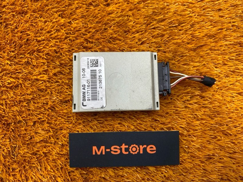 Блок управления, 700 рублей, Красноярск