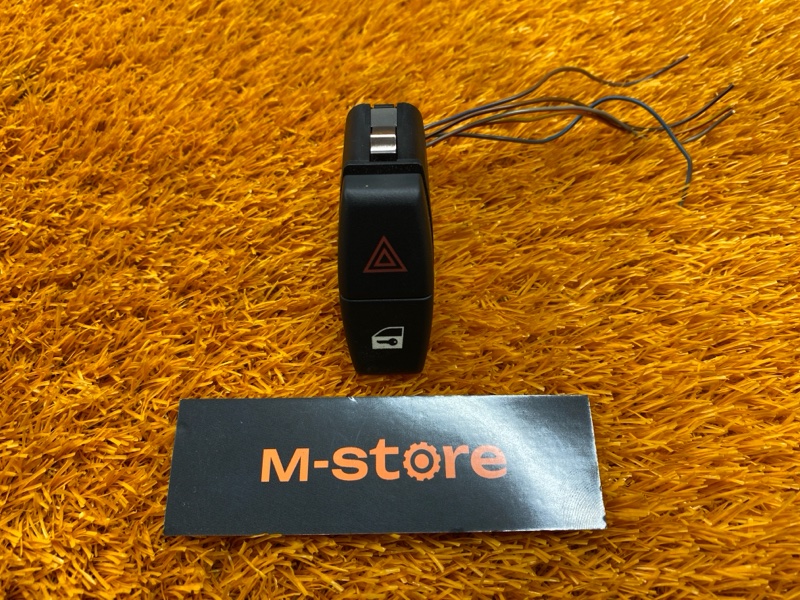 Кнопка аварийной сигнализации, 200 рублей, Красноярск