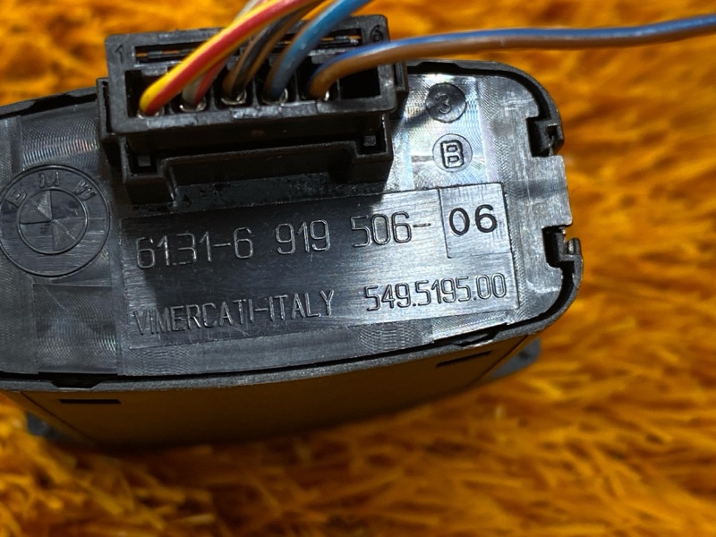 Кнопка аварийной сигнализации, 200 рублей, Красноярск