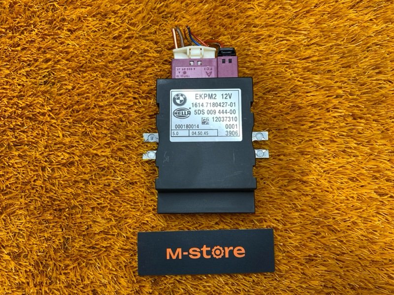 Блок управления топливным насосом, 1500 рублей, Красноярск