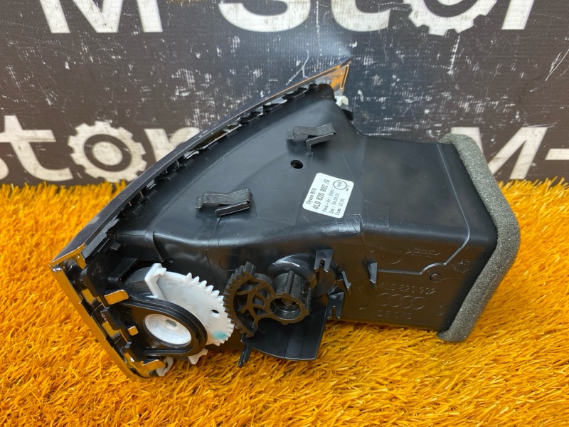 дефлектор воздушный, 2000 рублей, Красноярск