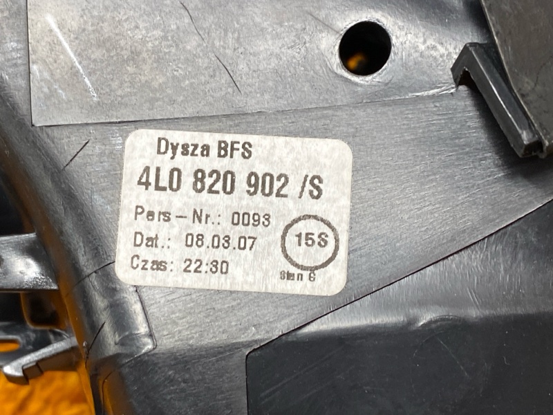 дефлектор воздушный, 2000 рублей, Красноярск