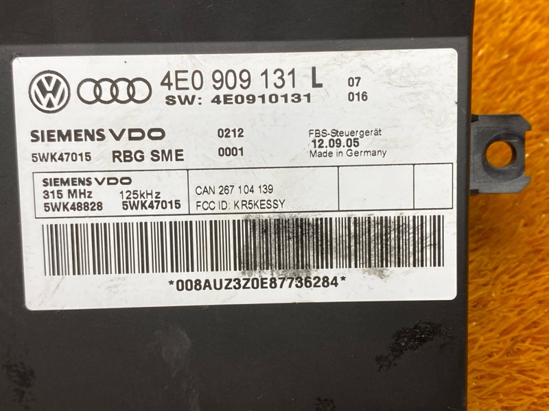 блок управления бесключевым доступом, 4000 рублей, Красноярск