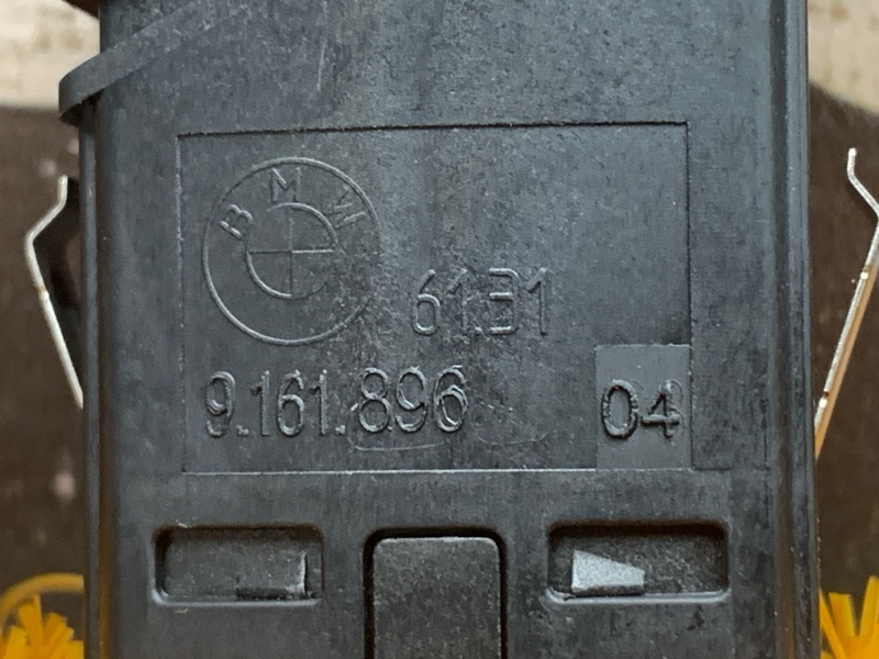 Кнопка аварийной сигнализации, 300 рублей, Красноярск