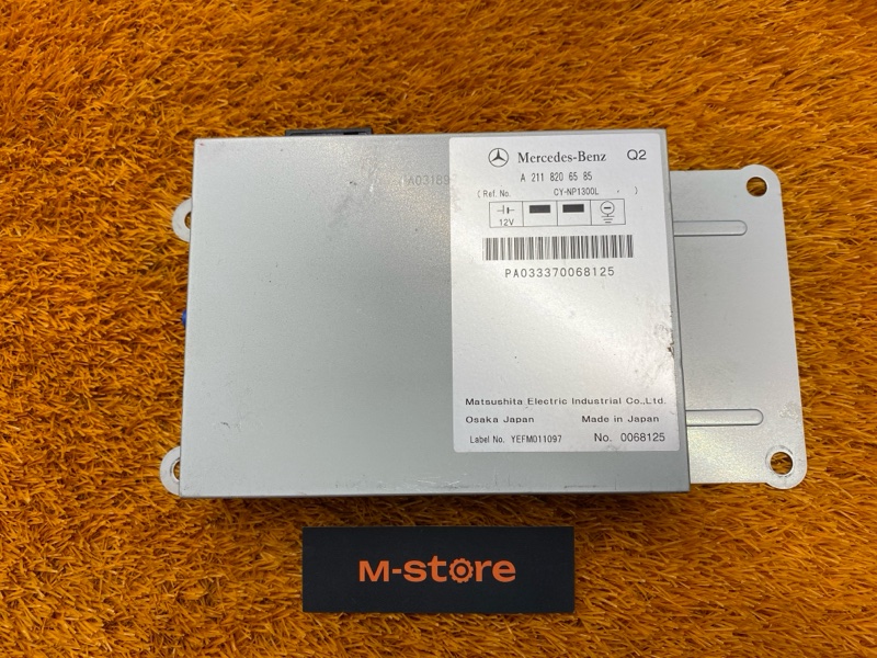 блок управления телефоном, 300 рублей, Красноярск