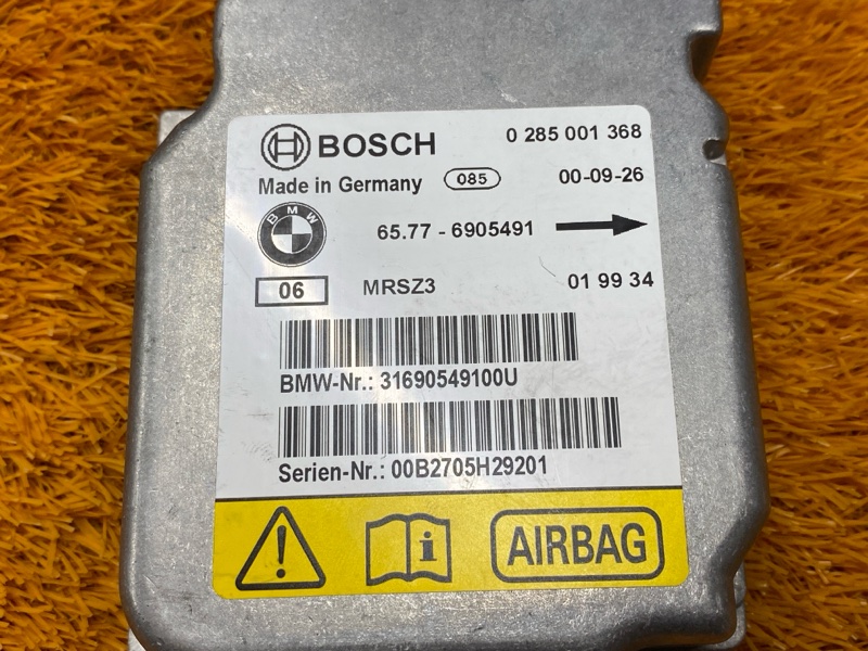 Блок управления Airbag, 700 рублей, Красноярск